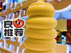 -DQ·蛋糕·冰淇淋(通州万达店)