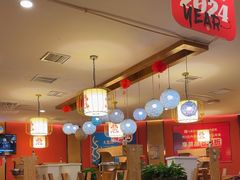 -大龙燚火锅(科华店)