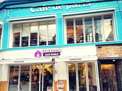 cafe&nbsp;de&nbsp;paris(가로수길점&nbsp;新沙洞)-Cafe de Paris(林荫路店)