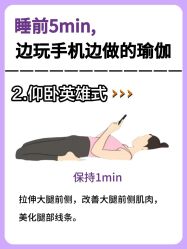 -亚太瑜伽普拉提学院