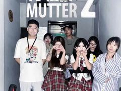 -棂笼·深度沉浸密室(武汉旗舰店)