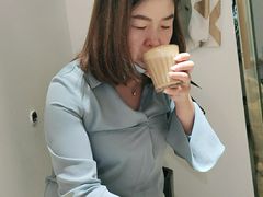 -FUN COFFEE