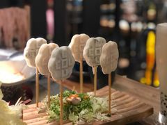 海鲜棒棒糖-湊湊火锅·茶憩(东城万达店)
