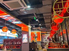 -蜀大侠火锅(四川北路店)