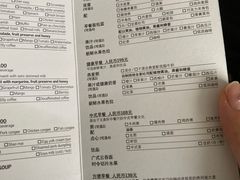 -上海世茂皇家艾美酒店