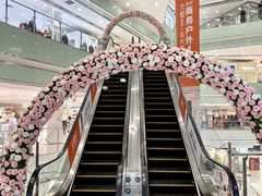 -银座商城(玉函店)