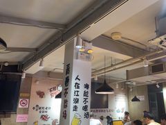 -新疆烧烤王(广灵店)
