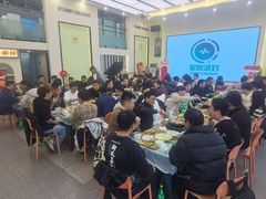 -里堂派对·独栋团建聚会小院轰趴馆(三圣乡店)