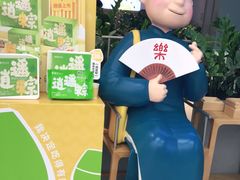 -蔡澜点心·粤菜(领展购物广场店)