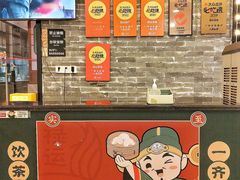 -禄运茶居·手工点心(猎德店)