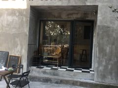门面-251#coffee roasters(沿河东路店)