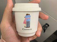 -COFFELIZ COFFEE
