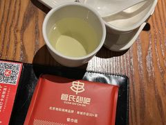 -管氏翅吧(台湾街店)