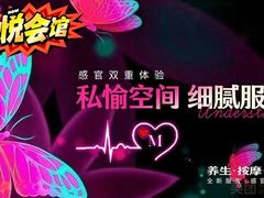 -武汉光谷K11