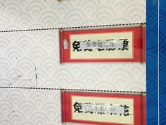 -神画光影影城(温岭万寿路店)