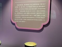 -山东博物馆