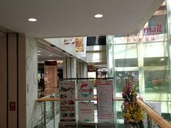 -满满元气枣糕(国瑞城店)
