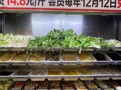 -安发瞧麻辣烫(总店)