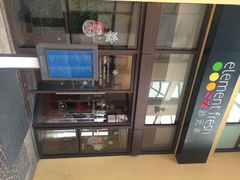 iphone_upload_pic-新元素(蓝色港湾店)