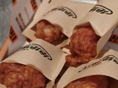 -探鱼·鲜青椒爽麻烤鱼(正佳广场店)
