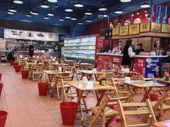 -冒椒火辣(太古里店)