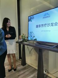 -奥斯芬欧系贵族SPA