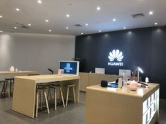 -华为授权体验店(中山公园来福士)