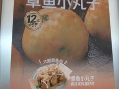 -龍歌自助小火锅(市南金茂湾店)