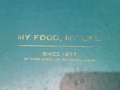 -关夫人餐厅(阳光广场店)