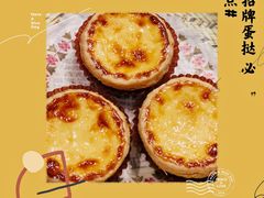 -顺风山庄(水濂山店)