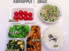 -维也纳国际酒店·西京医院胡家庙地铁站店