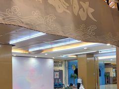 -九田家黑牛烤肉料理(石路天虹店)