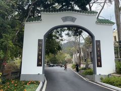 -广东温泉宾馆