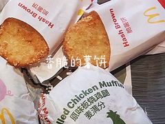 -麦当劳(中山大道中店)