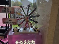 -君来湖滨饭店·渔餐厅