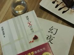 -捌楼咖啡书吧(南开店)