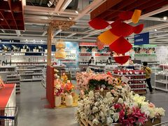 -宜家家居(哈尔滨商场店)