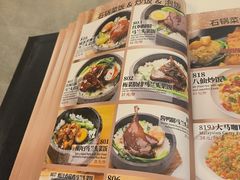 -南八仙·老上海味道(南京东路店)