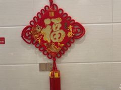 -德艺康筋膜康复中心·艾灸·推拿·抗衰