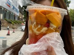 -九里香奶茶果汁(碧湖店)