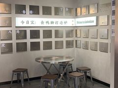 -小螺大作·螺蛳粉火锅(林和西店)