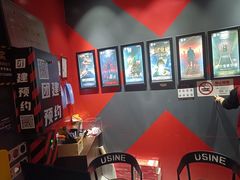 -Xcape异时刻密室逃脱魔法互动(瑞虹天地太阳宫店)