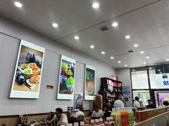 -北冰洋狗肉冷面城(总店)