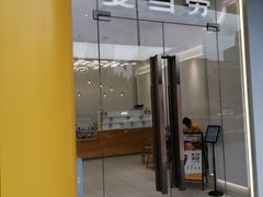 -麦当劳(徐汇漕溪北路百脑汇店)