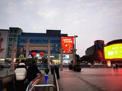 -苏州人民商场