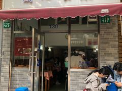 门面-蘭心餐厅(进贤路店)