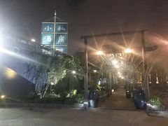 -锦至私房菜(长乐店)