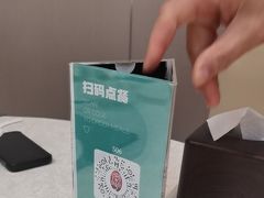 -荣粤酒家·融合粤菜