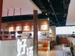 -骨之味·筒骨汤火锅(晋江万达店)
