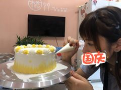 -禾荔烘焙DIY研究所